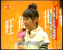 PDVD_010