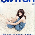 swithbig0017jn.jpg