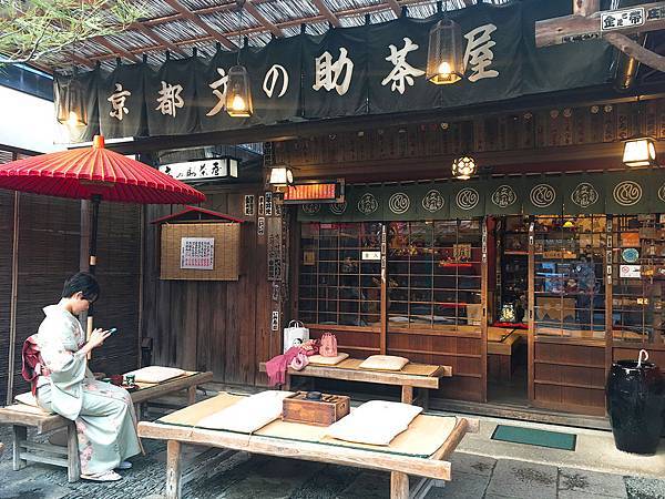 文之助茶屋-2.JPG