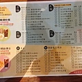 Ourtone 港式食堂-7.jpg