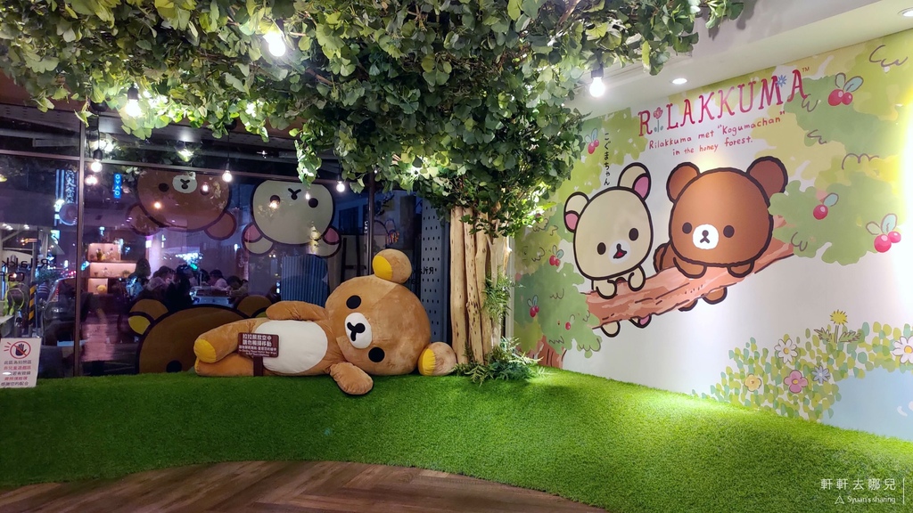 07 Rilakkuma Café 拉拉熊咖啡廳