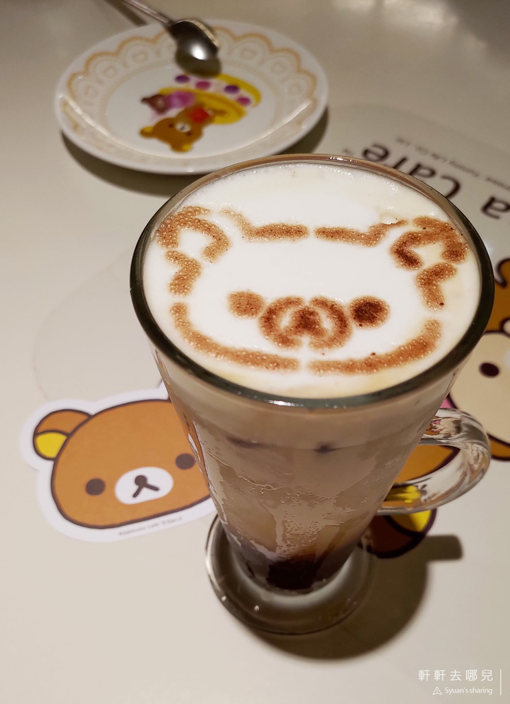 26 Rilakkuma Café 拉拉熊咖啡廳