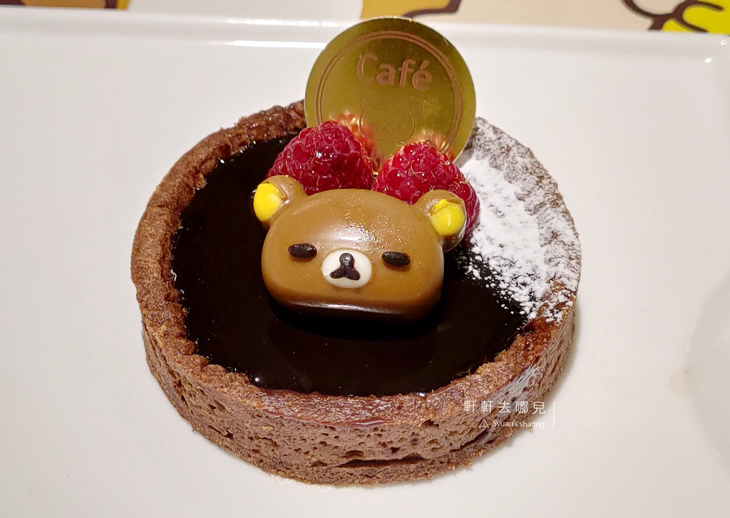 27 Rilakkuma Café 拉拉熊咖啡廳