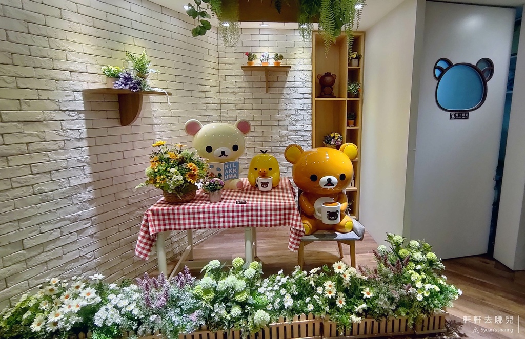 36 Rilakkuma Café 拉拉熊咖啡廳