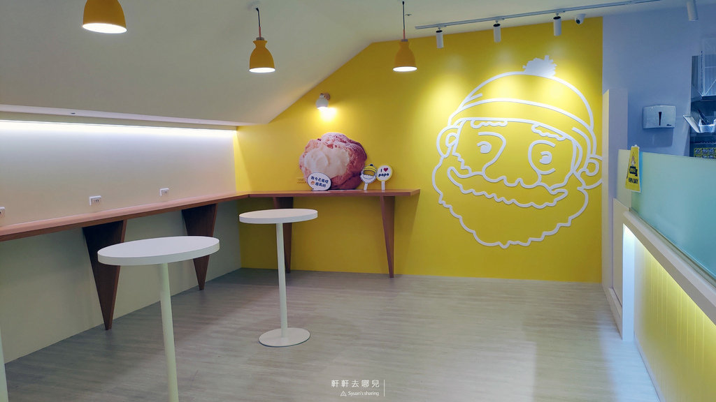 07 BEARD PAPA'S 日式泡芙工房 信義誠品店