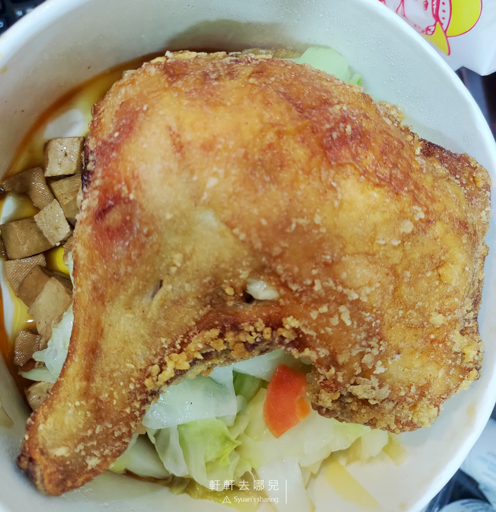 05 綠葉飯包 內湖 圓便當