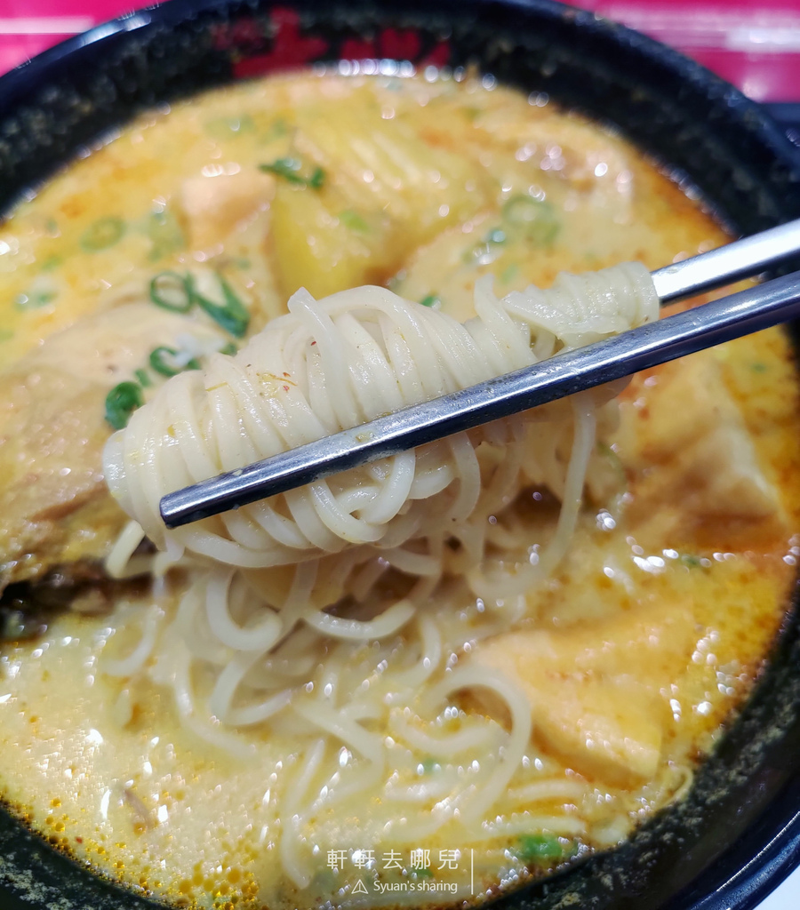 06 大心新泰式麵食 統一時代