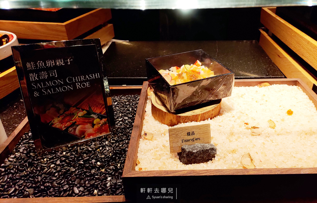 栢麗廳 Brasserie 晶華酒店 自助百匯 吃到飽 飯店buffet 五星級 軒軒去哪兒 11