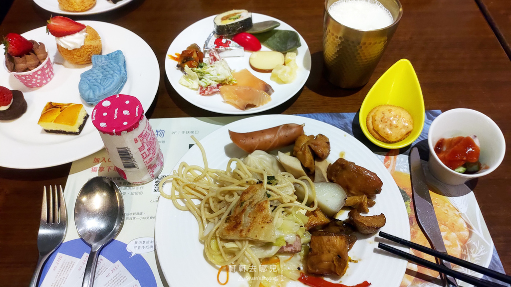 FleurLis 芙洛麗 食譜百匯 自助百匯 吃到飽 buffet 軒軒去哪兒 27