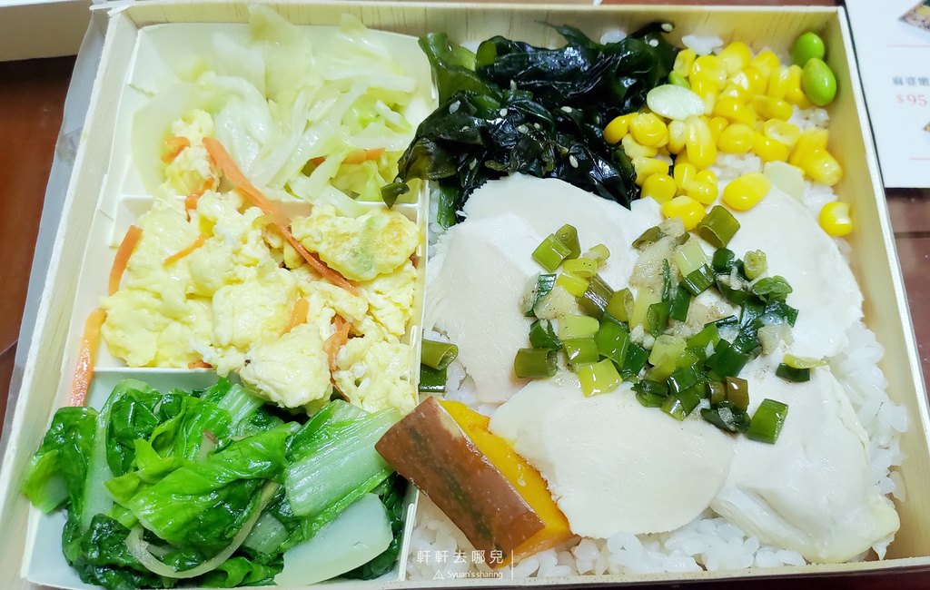 雞福德 GFood Bento 軒軒去哪兒 04