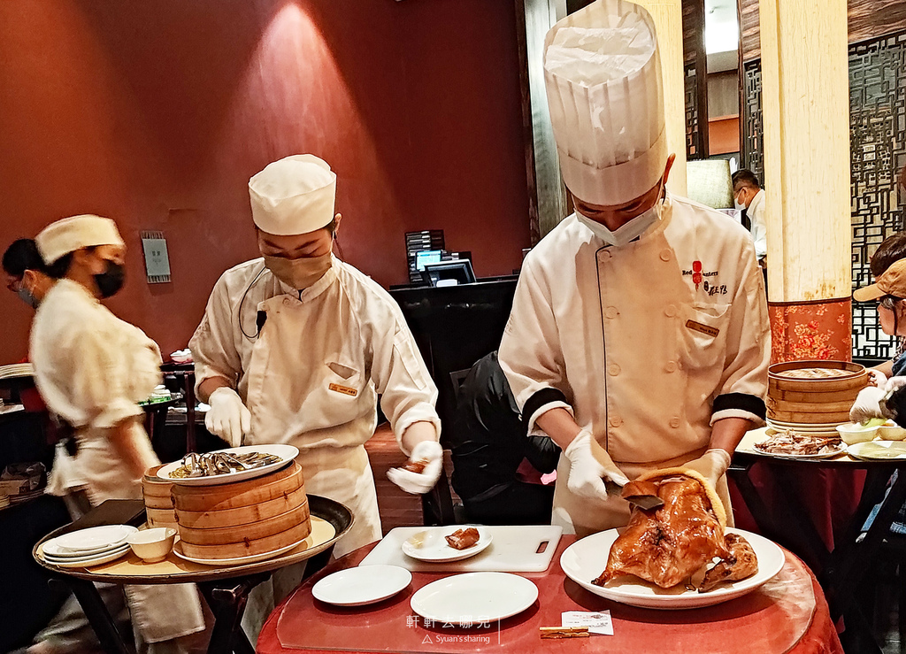 紅樓中餐廳 櫻桃鴨 烤鴨 蘭城晶英酒店 軒軒去哪兒 15