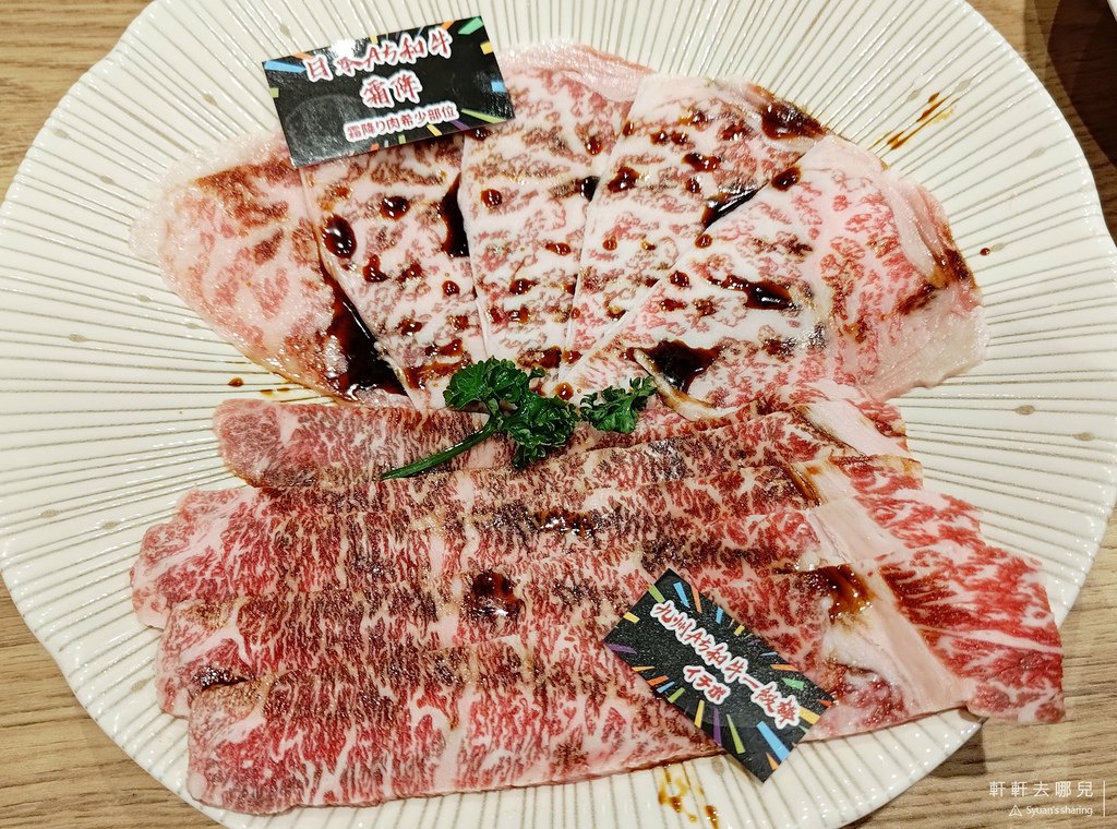 YKNK 燒肉 烤肉 吃到飽 和牛 軒軒去哪兒 13