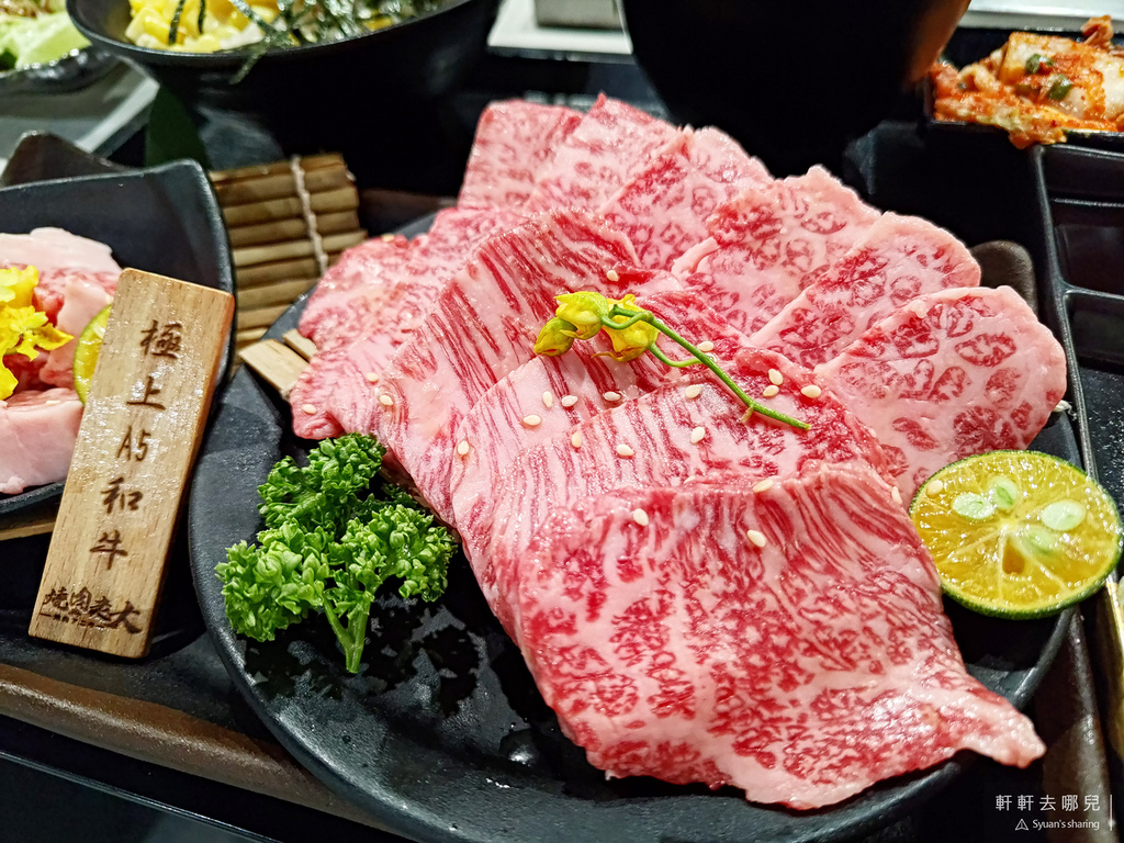 焼肉アニキ 燒肉老大 燒肉 烤肉 軒軒去哪兒1 (1)