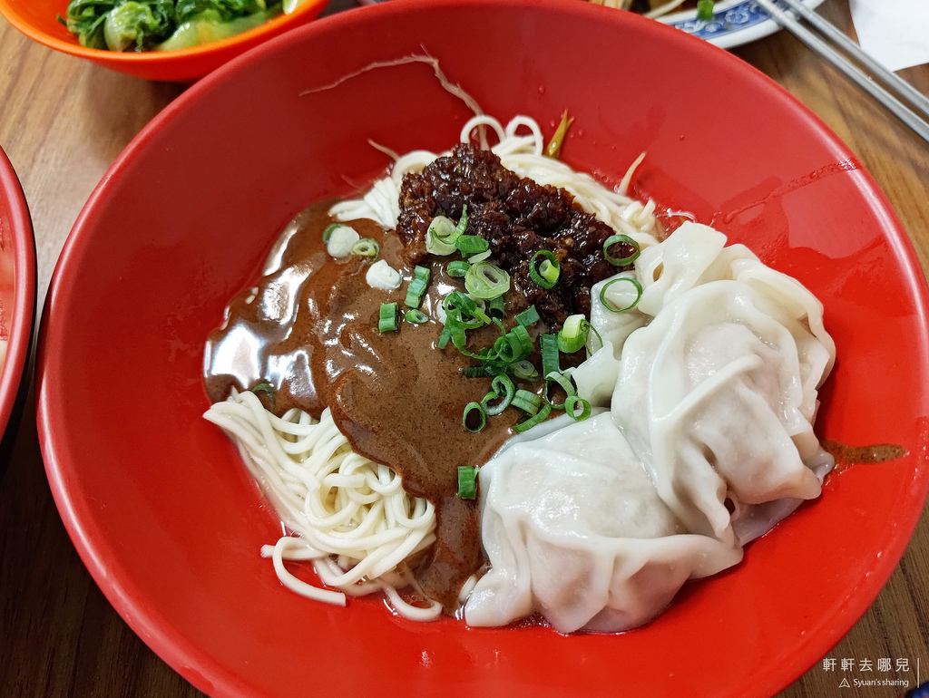 阿嬤大餛飩 餛飩 麻醬麵 軒軒去哪兒 08