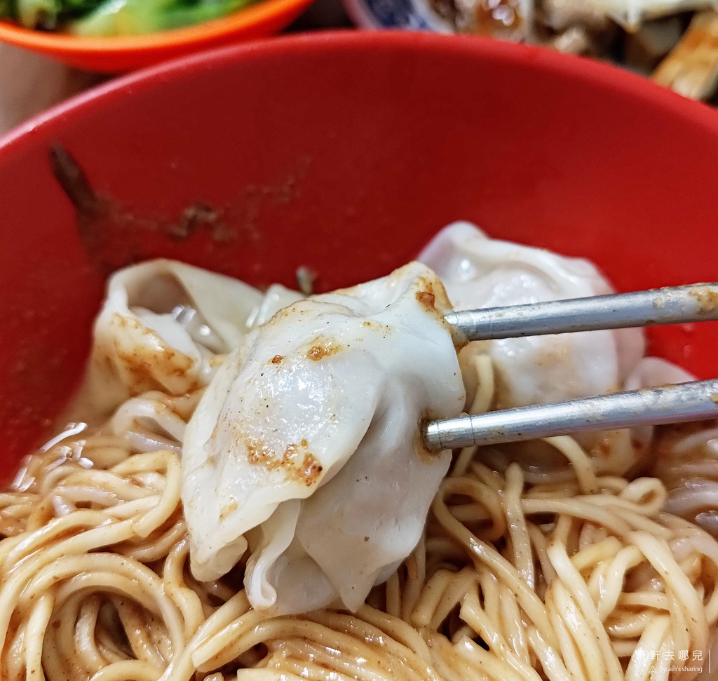 阿嬤大餛飩 餛飩 麻醬麵 軒軒去哪兒 10