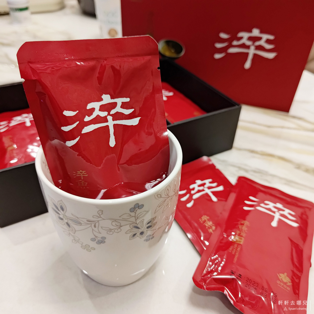 日芳珍饌 淬魚精 魚精 牛奶魚 虱目魚 補品 送禮 軒軒去哪兒 08