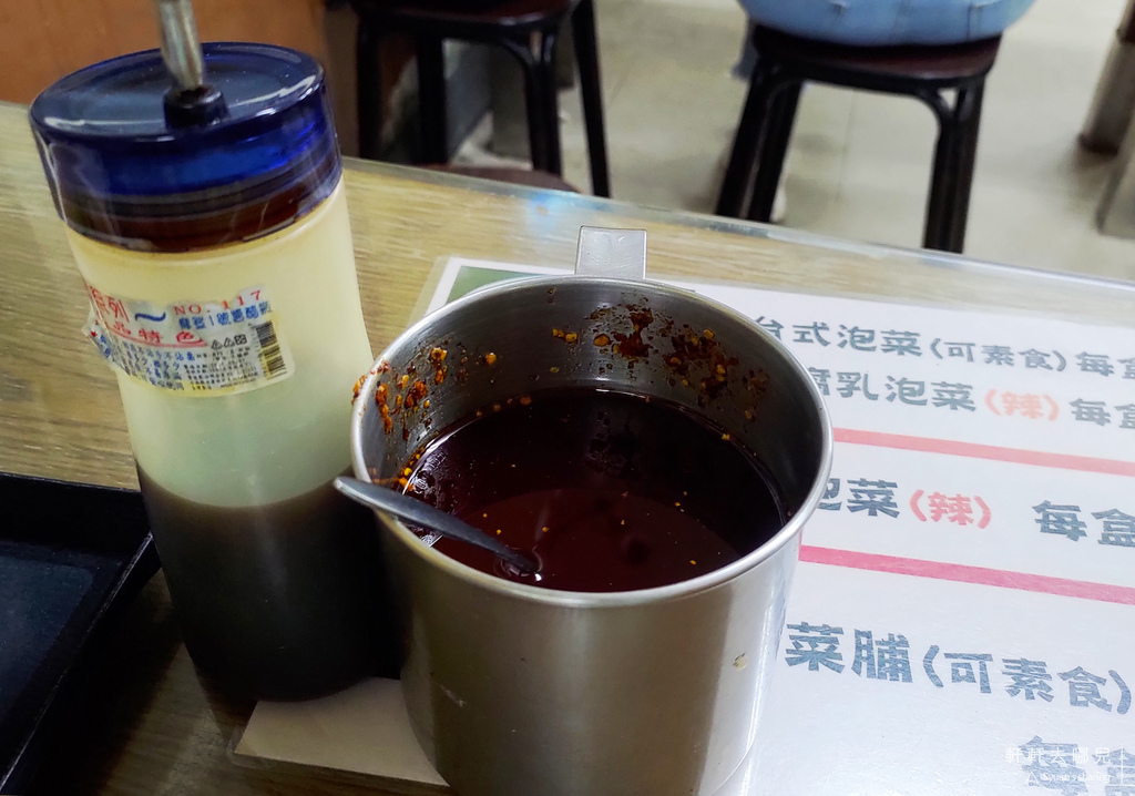 油庫口 蚵仔麵線 烤香腸 板橋美食 軒軒去哪兒 09