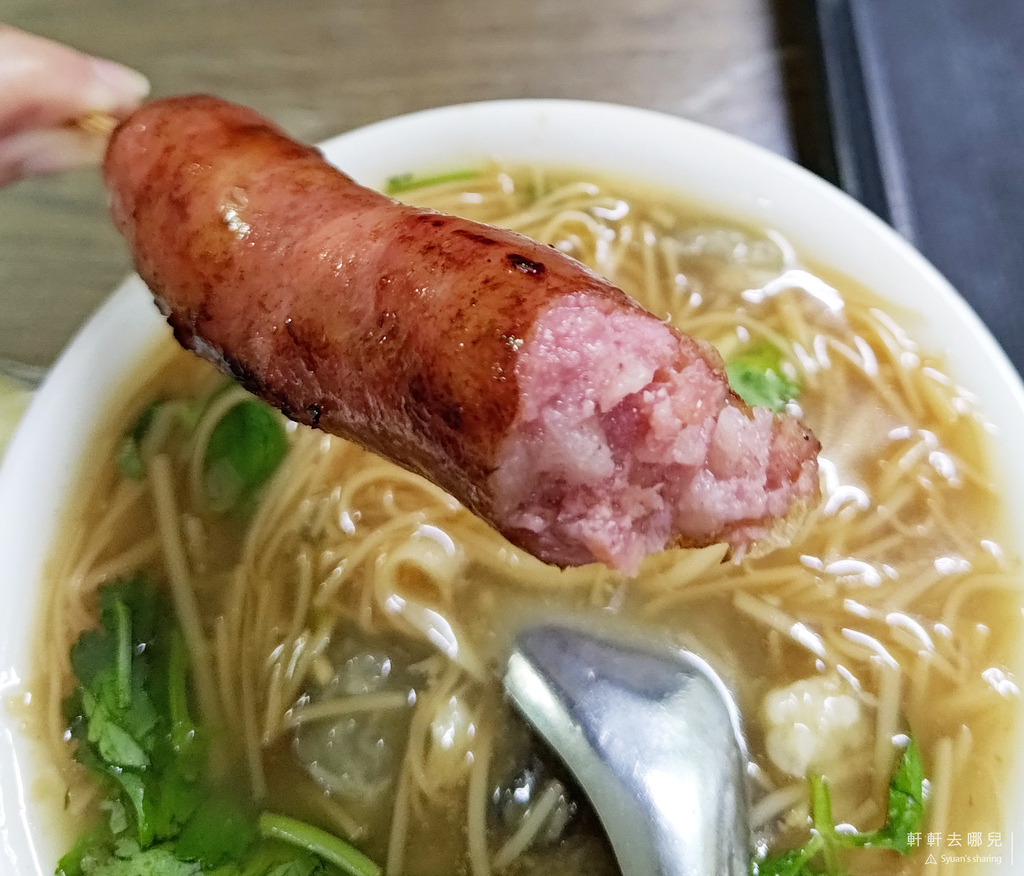 油庫口 蚵仔麵線 烤香腸 板橋美食 軒軒去哪兒 14