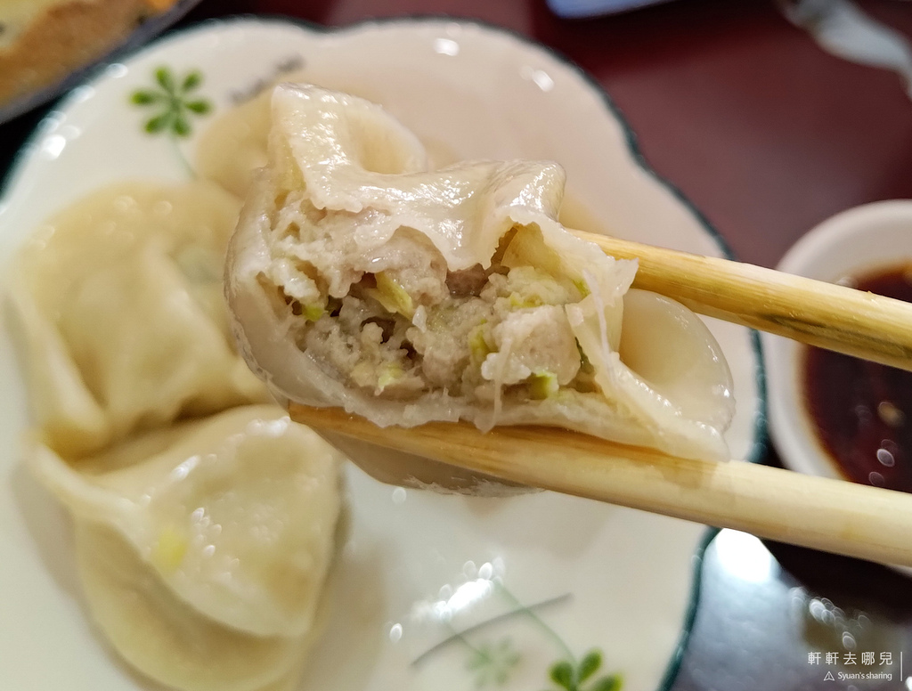 大漢天下 手工水餃 冰花鍋貼 高湯熬製 軒軒去哪兒 08