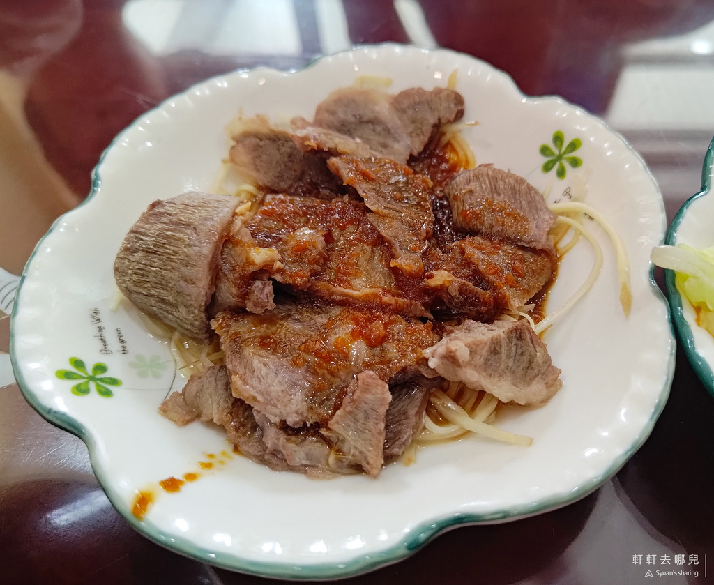 大漢天下 手工水餃 冰花鍋貼 高湯熬製 軒軒去哪兒 16