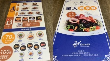 烏布傳統市集 (5).jpg 英格莉莉台北車站