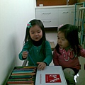 20110220(004).jpg