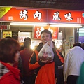 20120126橘子旅行團遊宜蘭_羅東夜市之一 (38).JPG