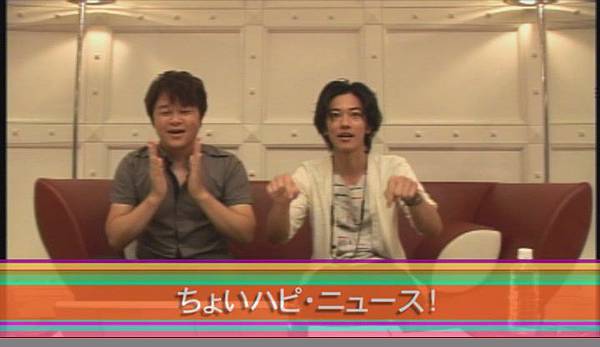 [HTH發布]20110709-TAKERU-TV.vol2[(062102)01-40-25].JPG