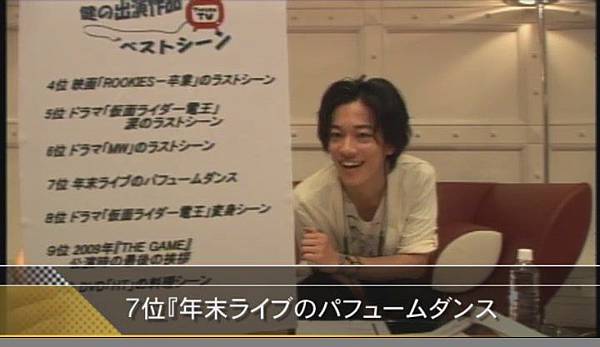 [HTH發布]20110709-TAKERU-TV.vol2[(085418)02-05-38].JPG