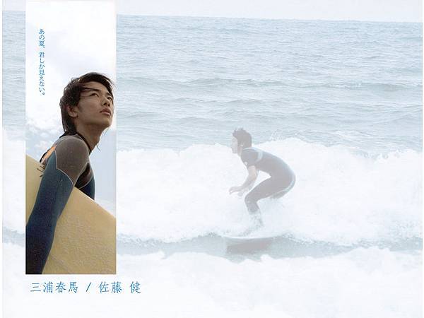 SURF01 copy.jpg