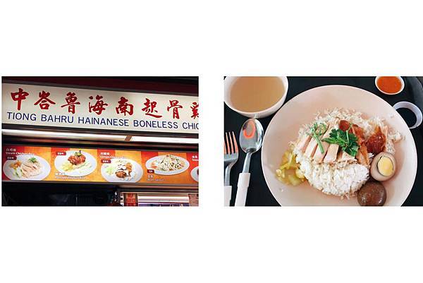 【新加坡旅遊】中峇魯 • 熟人帶路美食大盤點 •  中峇魯美