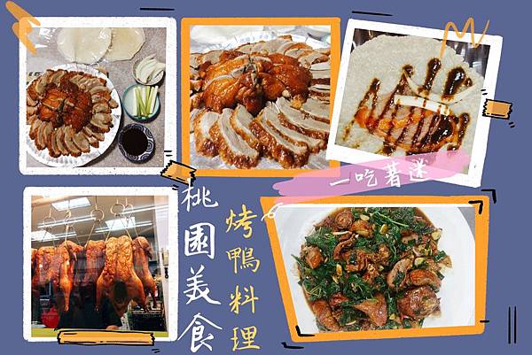 王品旗下連鎖餐廳外帶優惠 |外帶餐點長怎樣?| 線上預訂優惠