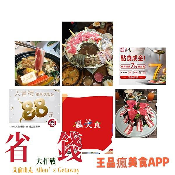 【新加坡旅遊】中峇魯 • 熟人帶路美食大盤點 •  中峇魯美