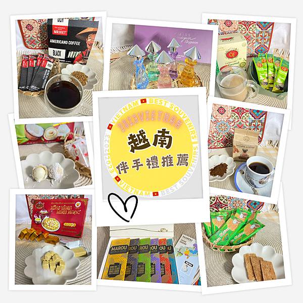 【越南伴手禮推薦】要買什麼?要去哪裡買?!  越南咖啡、西貢