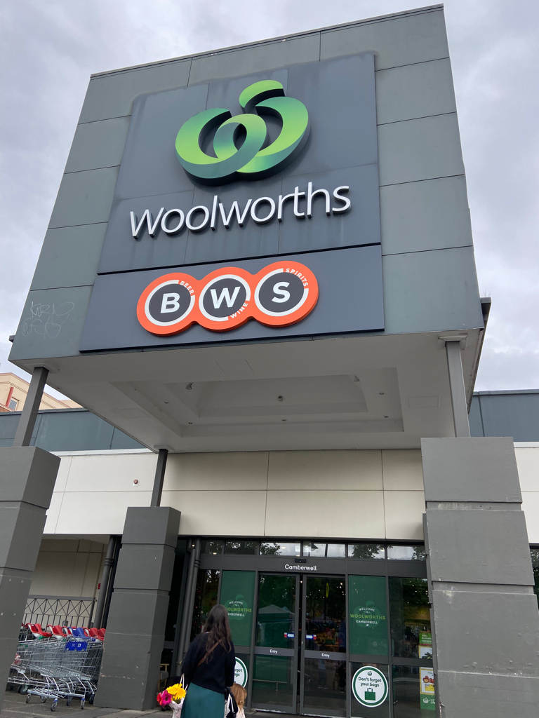 【澳洲生活】Woolworths Metro澳洲超市省錢攻略