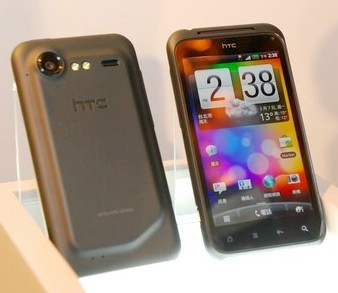 htc incredible S