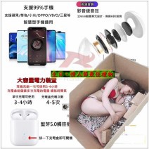 藍牙耳機2.jpg 藍牙耳機2.jpg