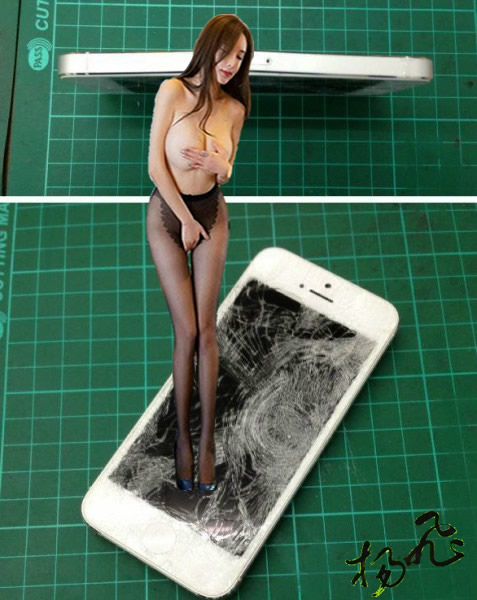 iPhone 5之碎碎平安.jpg