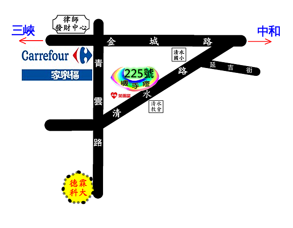 土城店-12.png