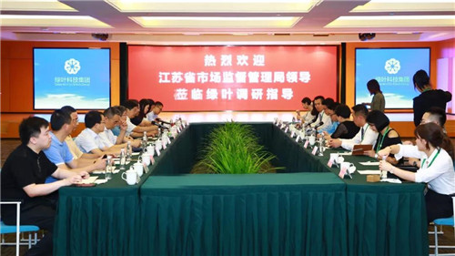 20190729093748325.jpg 20190729093748325.jpg