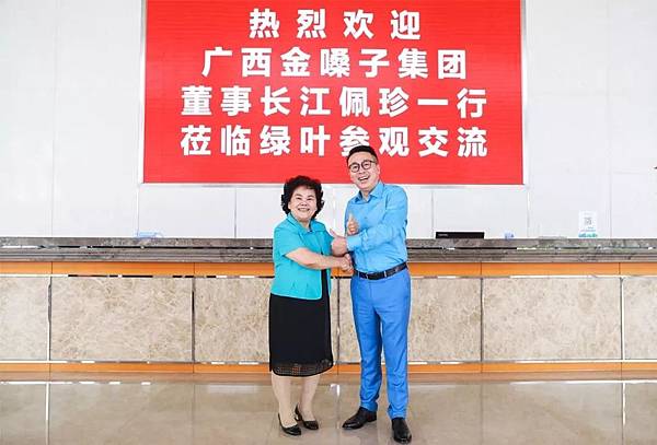 20190725103717332.jpg 20190725103717332.jpg