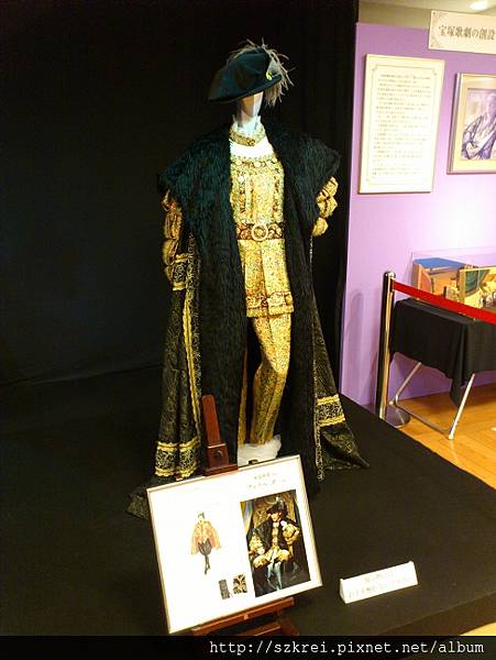 Don Carlos 服裝。フェリペ二世
