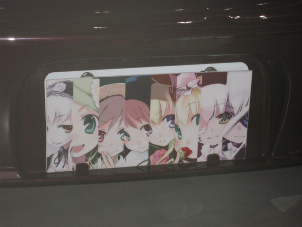 DSCN0392.JPG