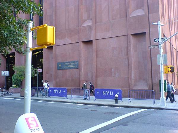 NYU.JPG