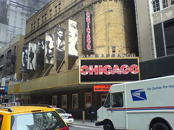 CHICAGO 49th St,7th~8th Ave..JPG