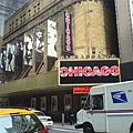 CHICAGO 49th St,7th~8th Ave..JPG