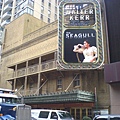 THE SEAGULL 48th St,7th~8th Ave..JPG