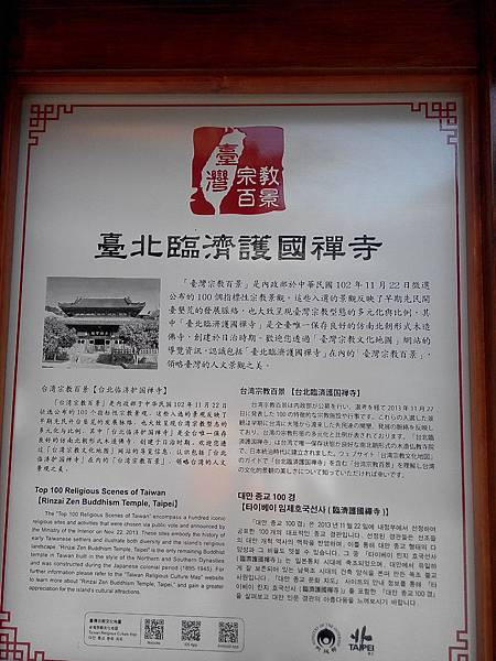 IMG_20170405_113553 IMG_20170405_113553