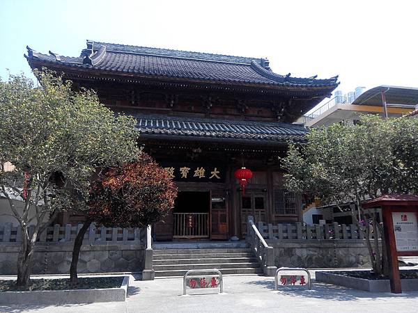 IMG_20170405_113728 IMG_20170405_113728