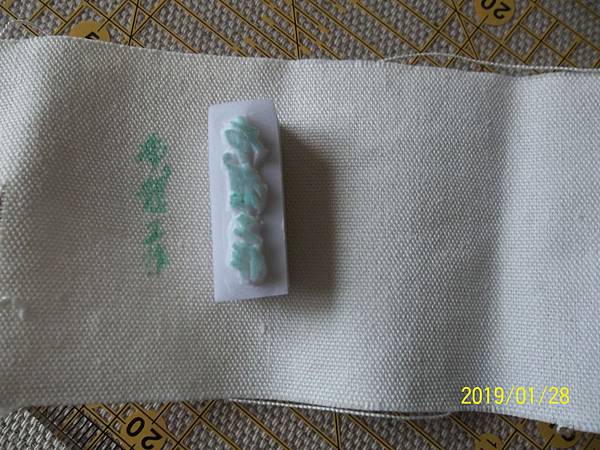 100_3339.JPG 100_3339.JPG